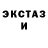 Ecstasy louis Vuitton Zheka Krasnov