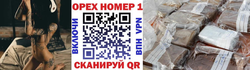 как найти   Югорск  гидра маркетплейс  Cocaine Перу 
