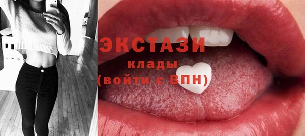 бошки Белоозёрский