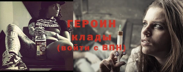 jwh Беломорск
