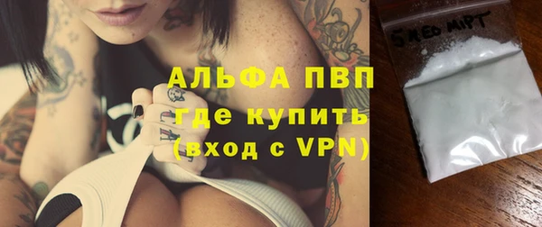 jwh Беломорск