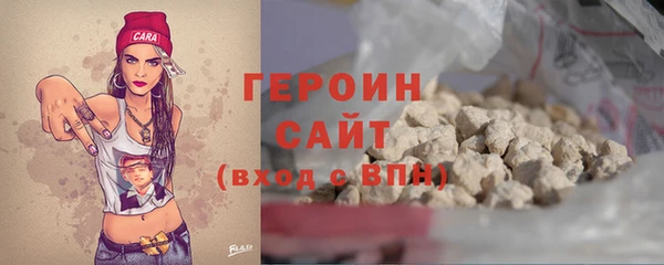 бошки Белоозёрский