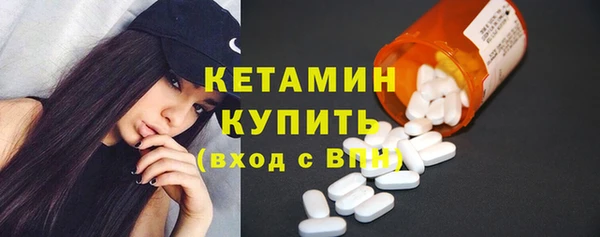 бошки Белоозёрский