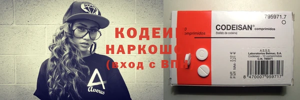 jwh Беломорск