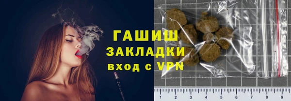 бошки Белоозёрский