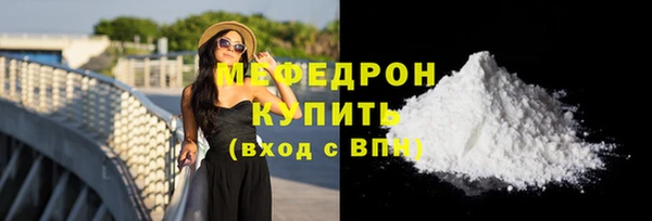jwh Беломорск