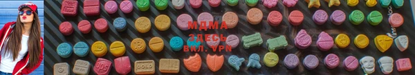 гашишное масло Белокуриха
