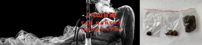 бошки Белоозёрский