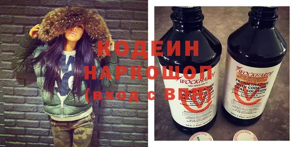 бошки Белоозёрский