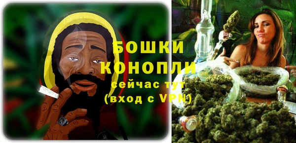 бошки Белоозёрский