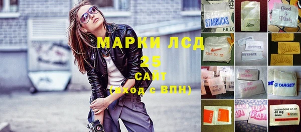 jwh Беломорск