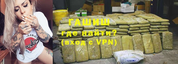 jwh Беломорск