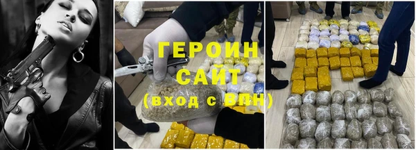 бошки Белоозёрский