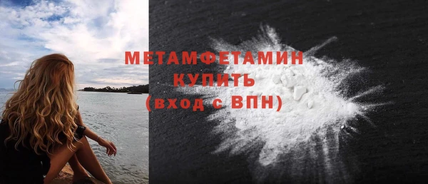 jwh Беломорск