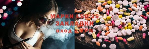 jwh Беломорск