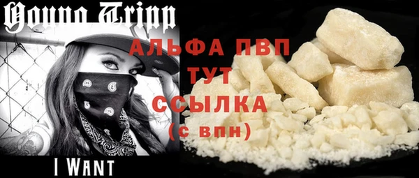 бошки Белоозёрский