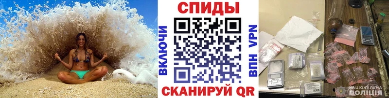 omg ТОР Югорск МЕТАМФЕТАМИН винт