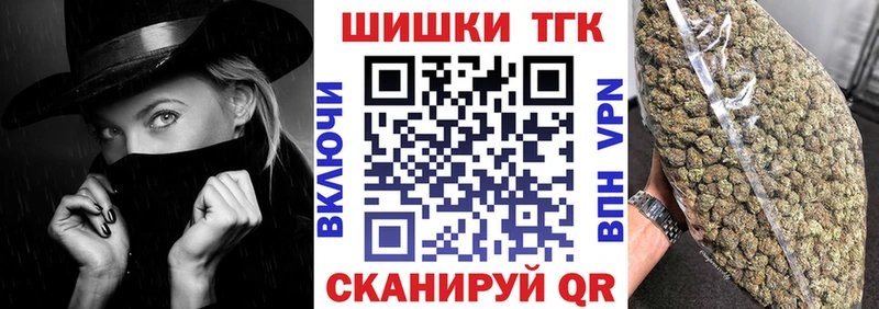 Марихуана марихуана  где можно купить   Югорск 